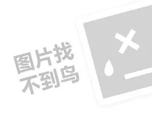 2023闲鱼不包邮的东西怎么收邮费？如何计算？